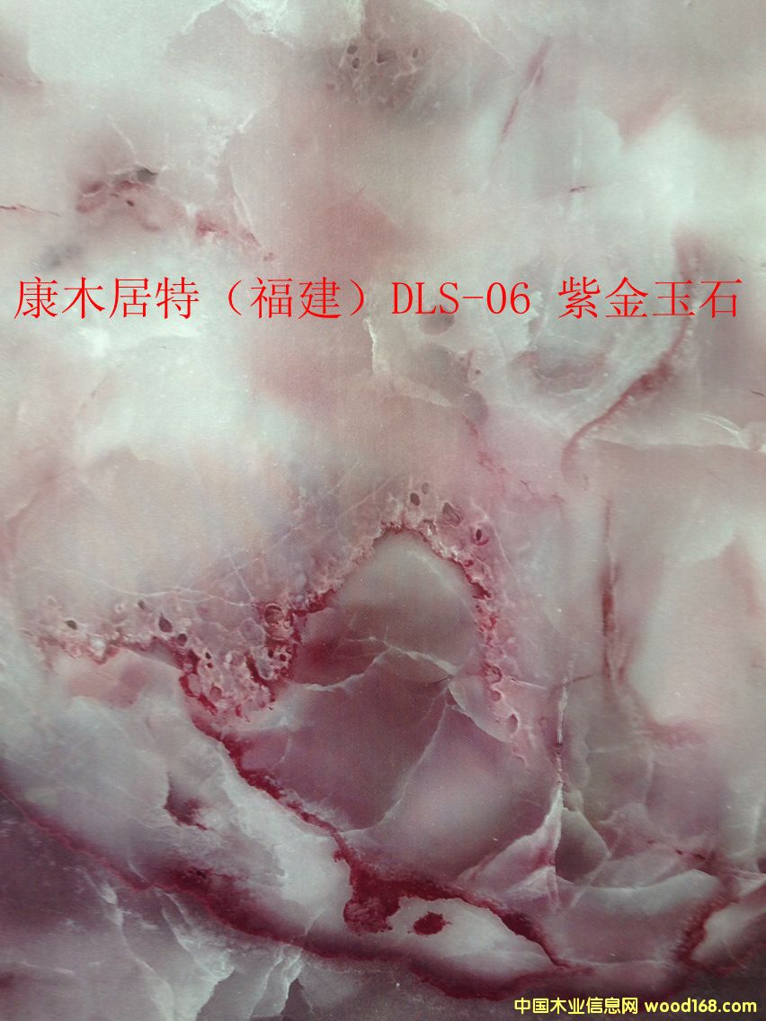 ����ʯuv���Ԕ����B