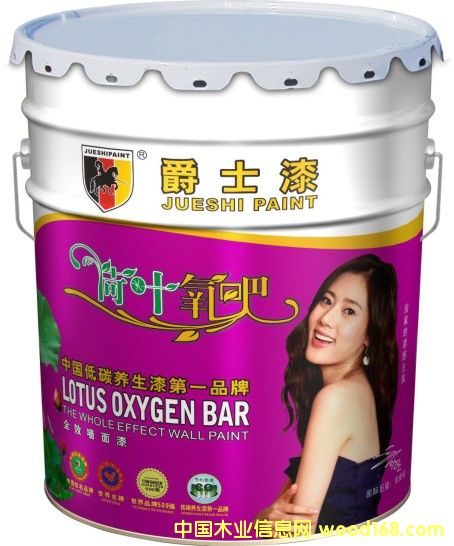 �c���鿴�Ї����z��ʮ��Ʒ�ƣ��Ї����z��ʮ����������ʿ���\�д����Ŵ�DƬ