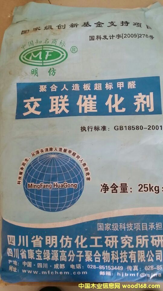 ���˼�ȩ���߻�����Ԕ����B