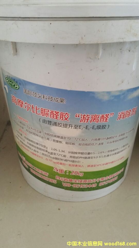 ��Ħ������ȩ�z�����xȩ����������Ԕ����B