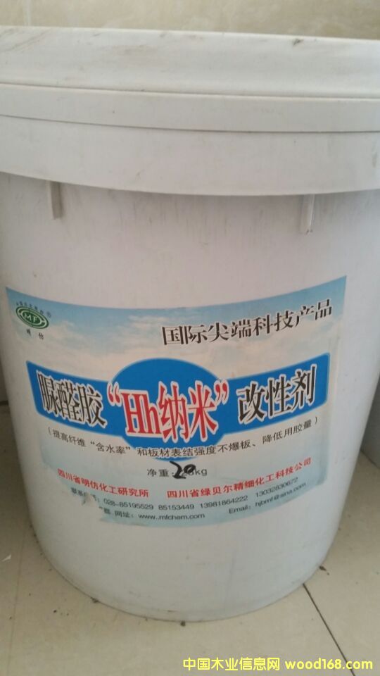 ��ȩ�z��Hh�{�ס����Ԅ�