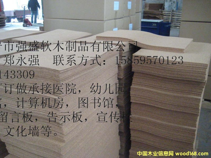 ܛľ���Ԕ����B