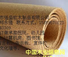 ܛľ���ĵ�Ԕ����B