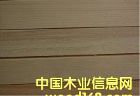 紅松的詳細介紹