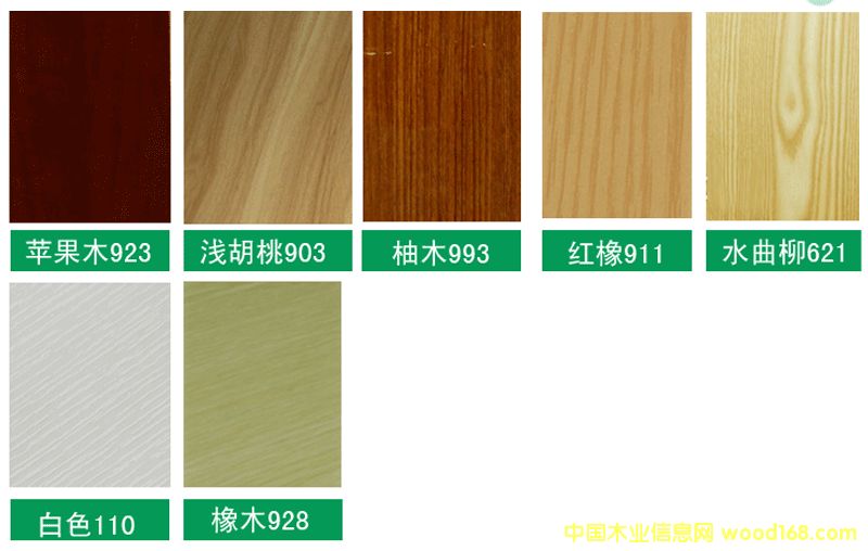 �R�������B���Ԕ����B