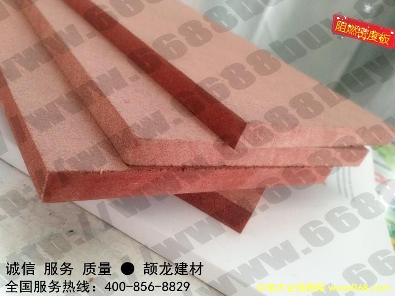 9mm C�� ��ȼ�ܶȰ�