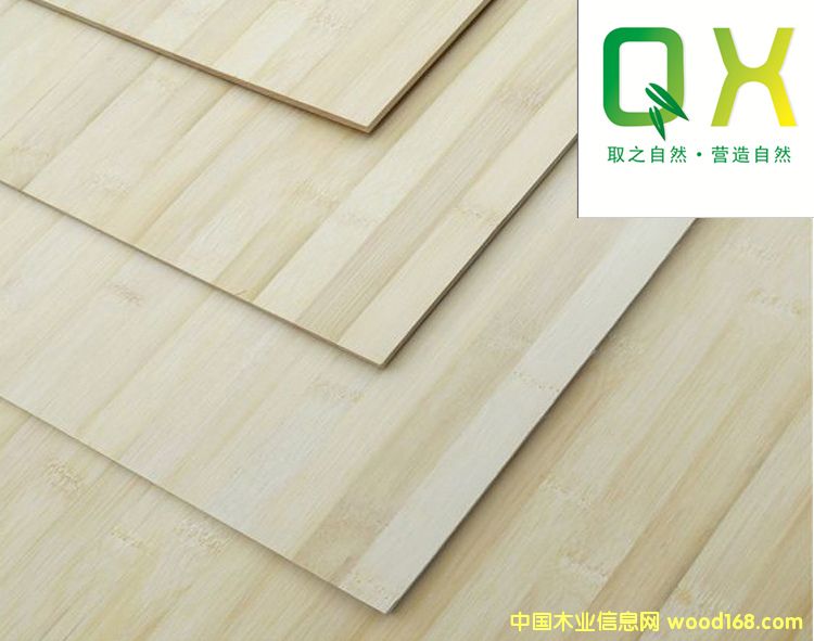 竹板材的詳細(xì)介紹