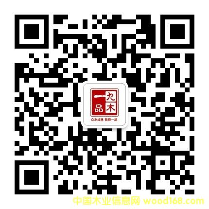 ��I����΢��̖��Ԕ����B