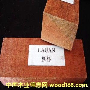 �c(di��n)���鿴�S��ֱ�N(xi��o)��������(y��ng)�t�����ľ��^ľ�Ŵ�DƬ