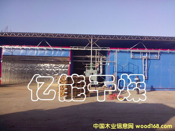 ľ�ĺ���O���Ԕ����B