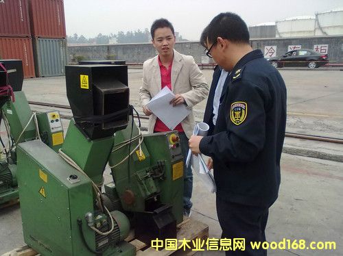 �c(di��n)���鿴�Ϻ������(b��o)�P(gu��n)�У����I(y��)�k���M(j��n)�ڙC(j��)е��(b��o)�P(gu��n)���P(gu��n)��Ԕ��(x��)�Y��