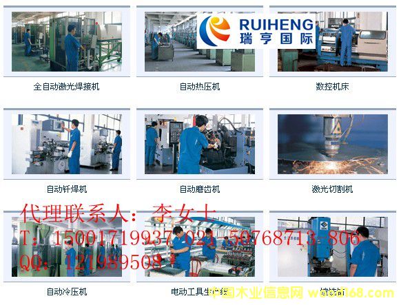 �c(di��n)���鿴�M(j��n)�ڙC(j��)е-���I(y��)�������fӡˢ�C(j��)�O(sh��)���(b��o)�P(gu��n)���P(gu��n)��Ԕ��(x��)�Y��