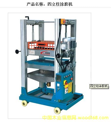 ������Ϳ�z�C��Ԕ����B