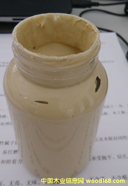 ľ��ˮ��ā?zh��n)?><br>
                      <font size=3><b>ľ��ˮ��ā?zh��n)?/b></font></a></div>
                  </td>
                </tr>
                 
                <tr> 
                  
                <td height=