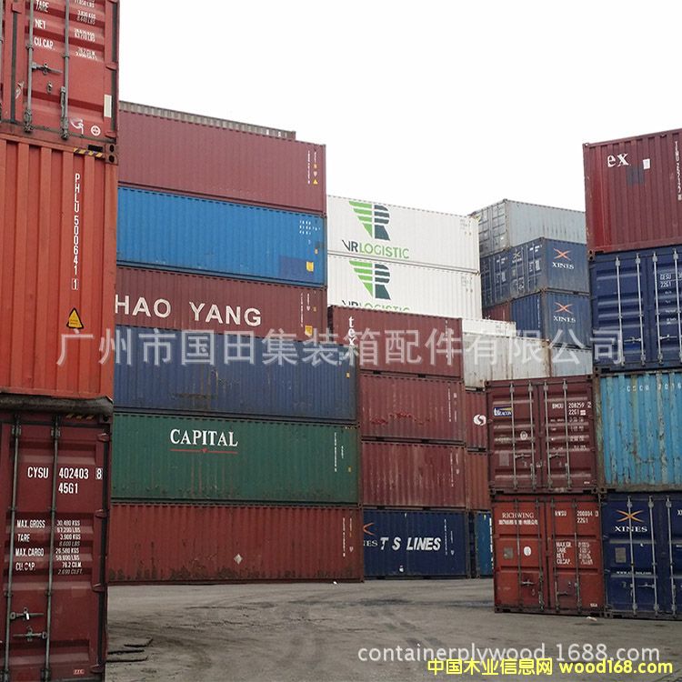 �ш����õ�������Ԕ����B