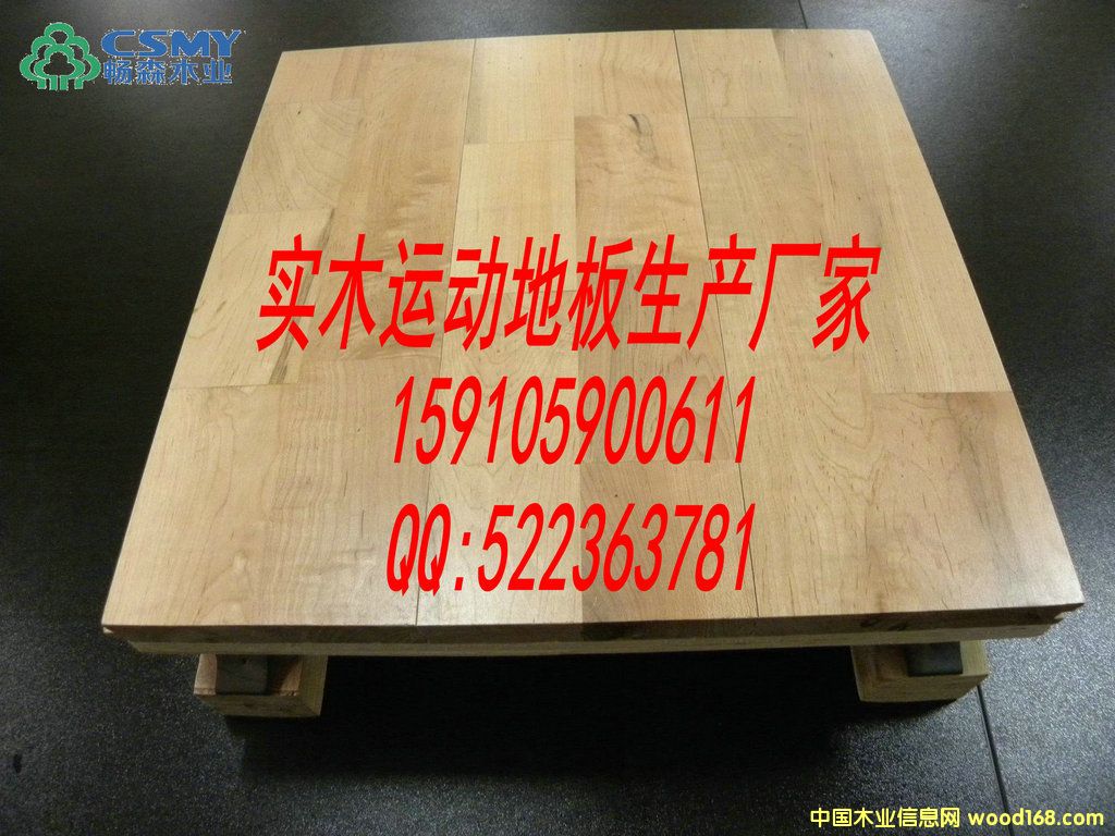 �w���\�ӵذ��Ԕ����B