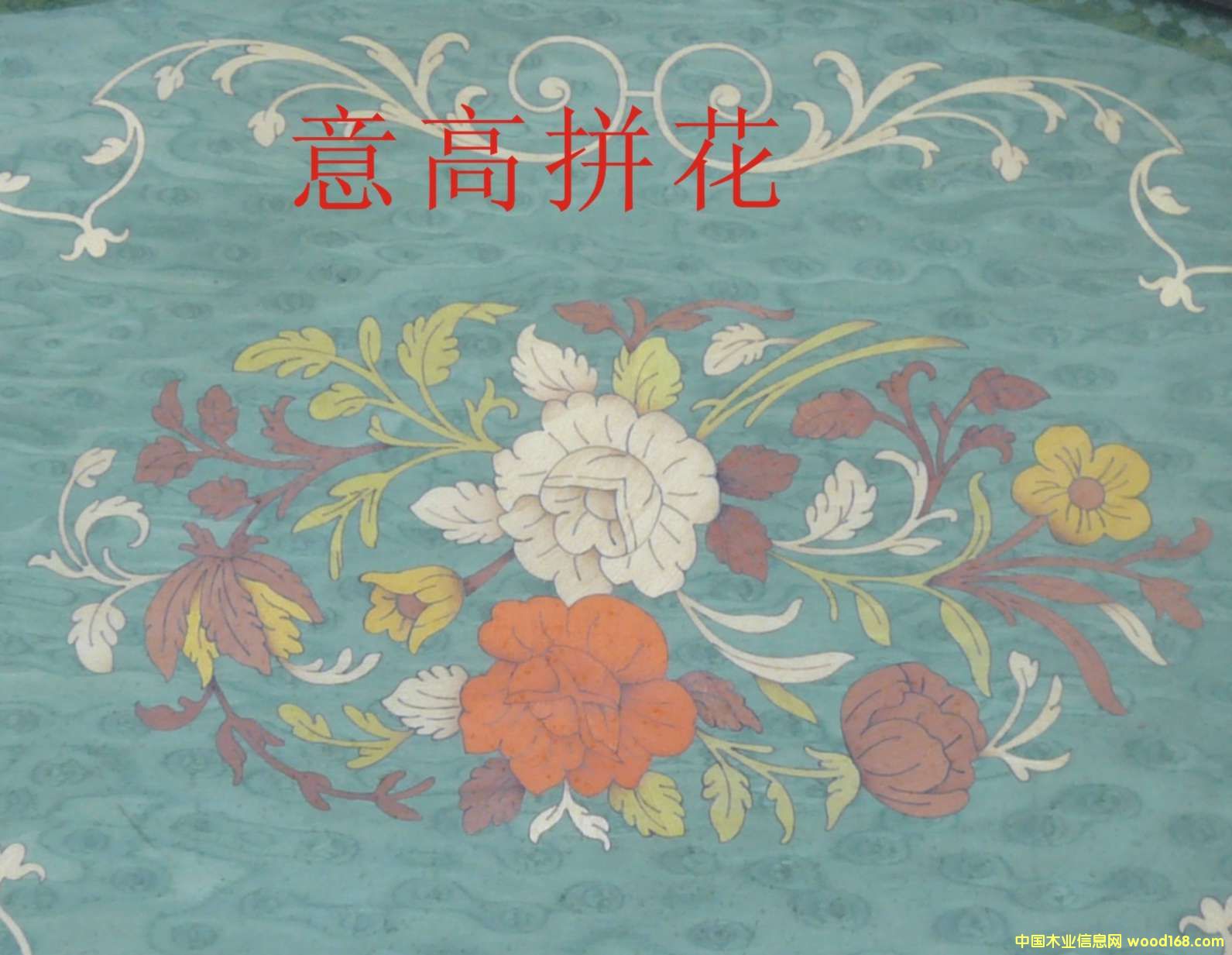 托盤的詳細介紹