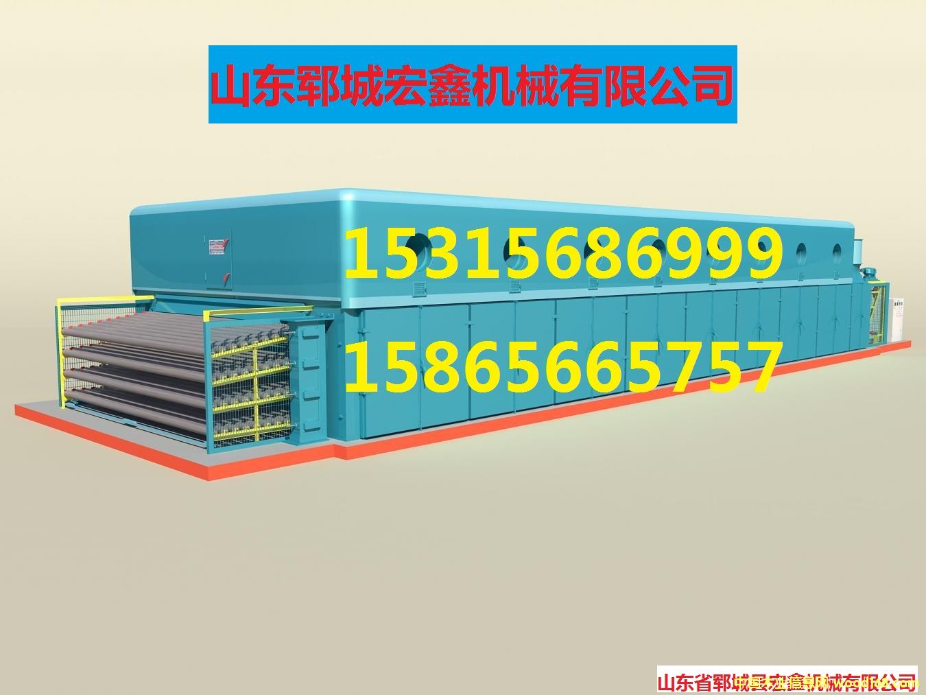 �ΰ��əC(j��)��Ԕ��(x��)��B