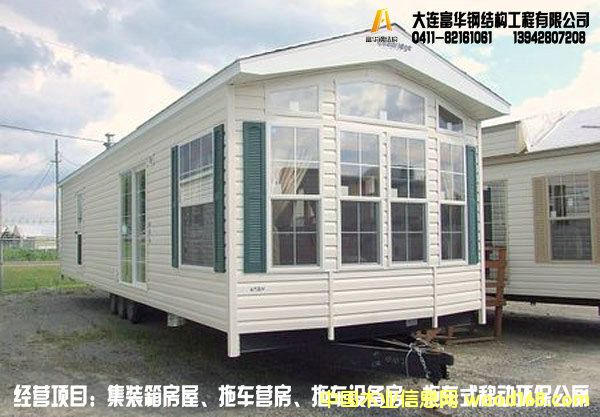 �Wʽ�Ƅӷ��ݣ������Ƅӵķ���