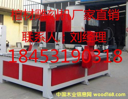 �c���鿴����1825�����p�^�ײĵ�̙C�Ŵ�DƬ