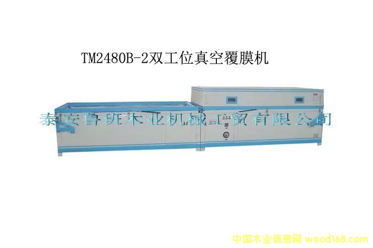 �p��λ��ո�Ĥ�C��Ԕ����B