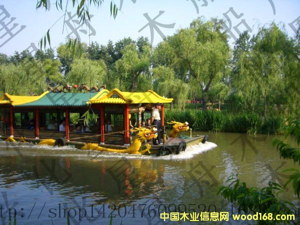 ��������Ԕ����B