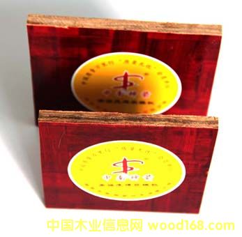 �����������ȫ�������z�塾���Z���D(zhu��n)�Δ�(sh��) �o(w��)Ч�˿