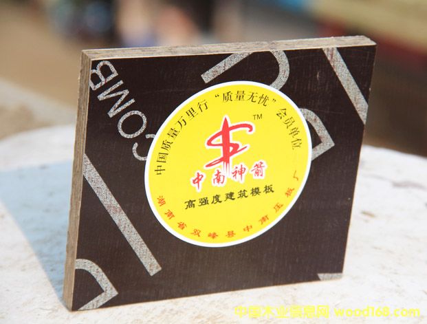 �����I(y��)���a(ch��n)����ˮ����ģ��S�ҡ����Z���D(zhu��n)�Δ�(sh��) �S�rֱ�N��