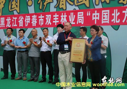 �����p�S�֘I(y��)�ֱ��������Ї�������(sh��)ľ�Ҿ����a(ch��n)����