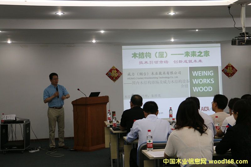 �����c̫��/�ۿ˹�˾�e��ľ�Y�����z�����P���g��ӑ��