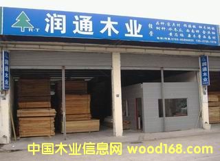 �|ݸ�к��悝�ͨľ�I