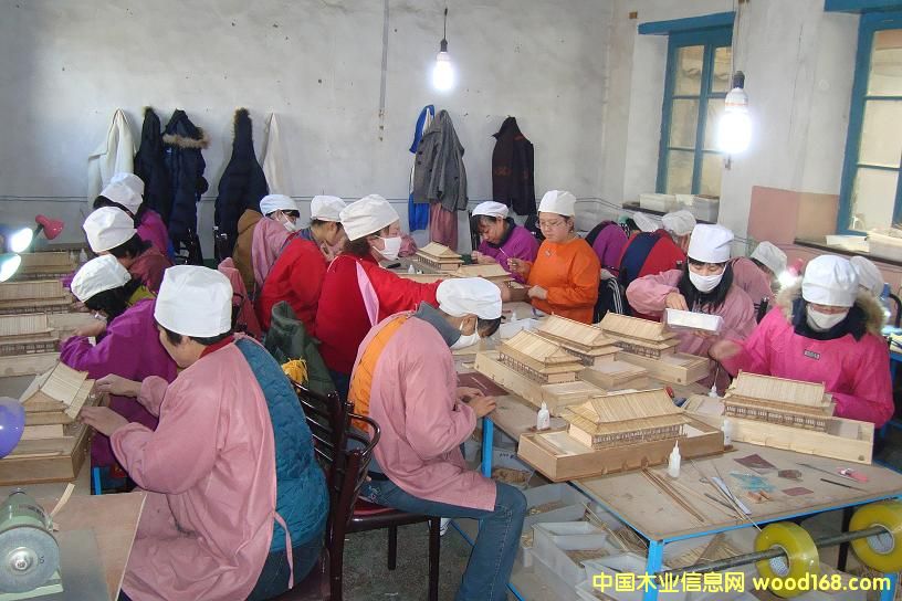 ɽ�|�����в���ľˇ�S