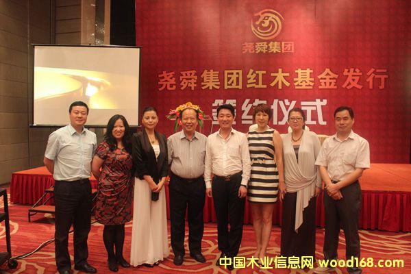 ��˴���F(tu��n)�tľ�����װl(f��)���s�xʽ�ڏV�|��ɽ혵��e�� 