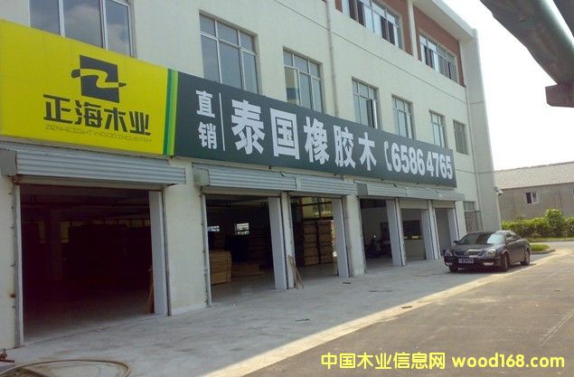 �|ݸ�д�Xɽ����ľ�I