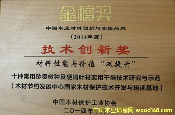 ʮ�N�������F��N��Ӳ��~�Č�(sh��)�ø��＼�g(sh��)�о��cʾ��