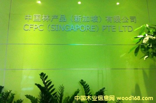 �Ї��֮aƷ���¼��£����޹�˾��ʽ�_�I