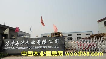 �������ľ�I