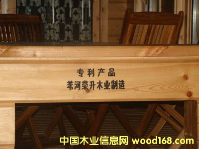 ��־�s��ľ�I����ľ�Y���e���aƷ