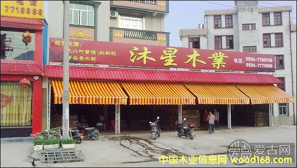 ��������ľ�I(y��)