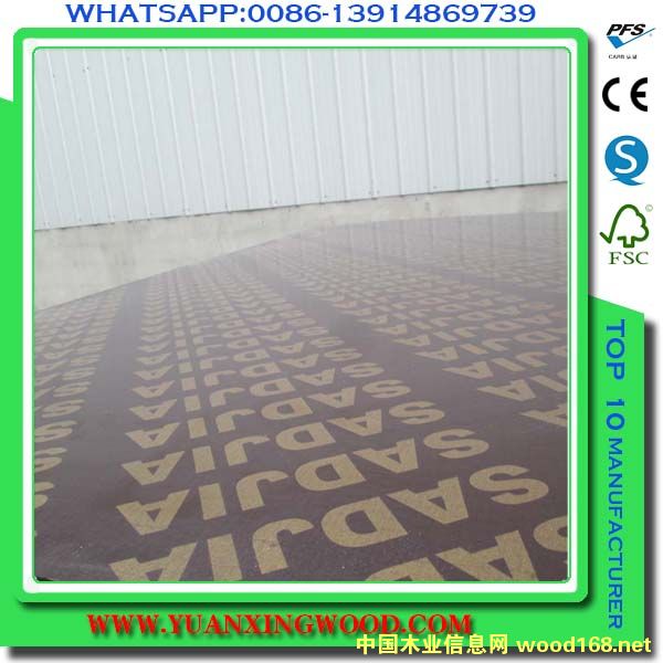 ����ģ���Ԕ����B