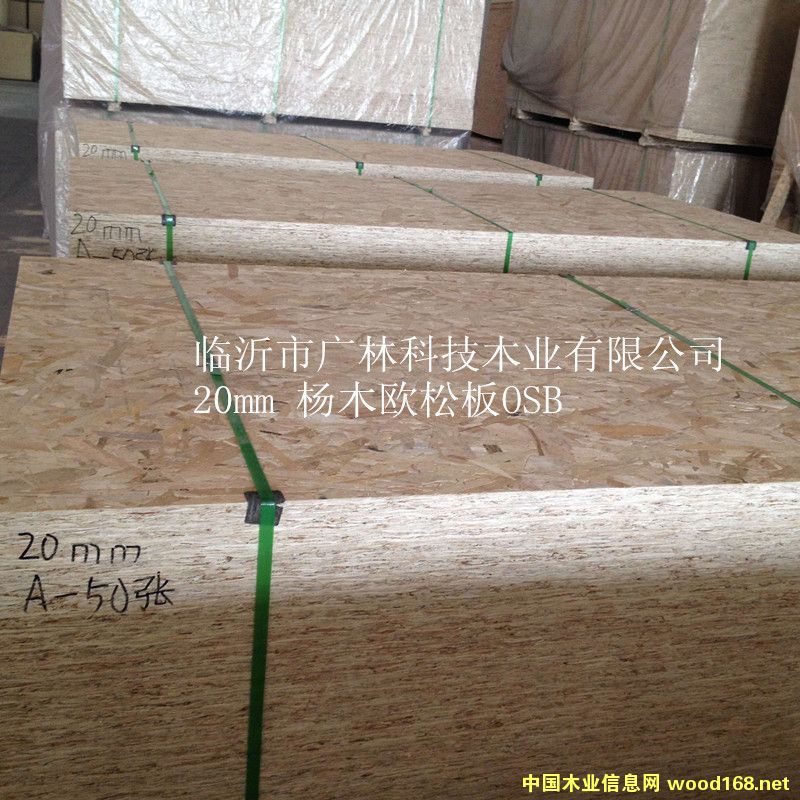 20mm OSB �W�ɰ�