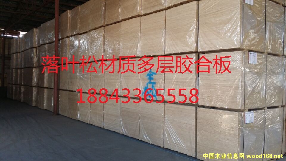 膠合板的詳細(xì)介紹