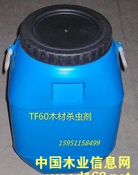 TF60ľ�Ě��x(ch��ng)����Ԕ��(x��)��B