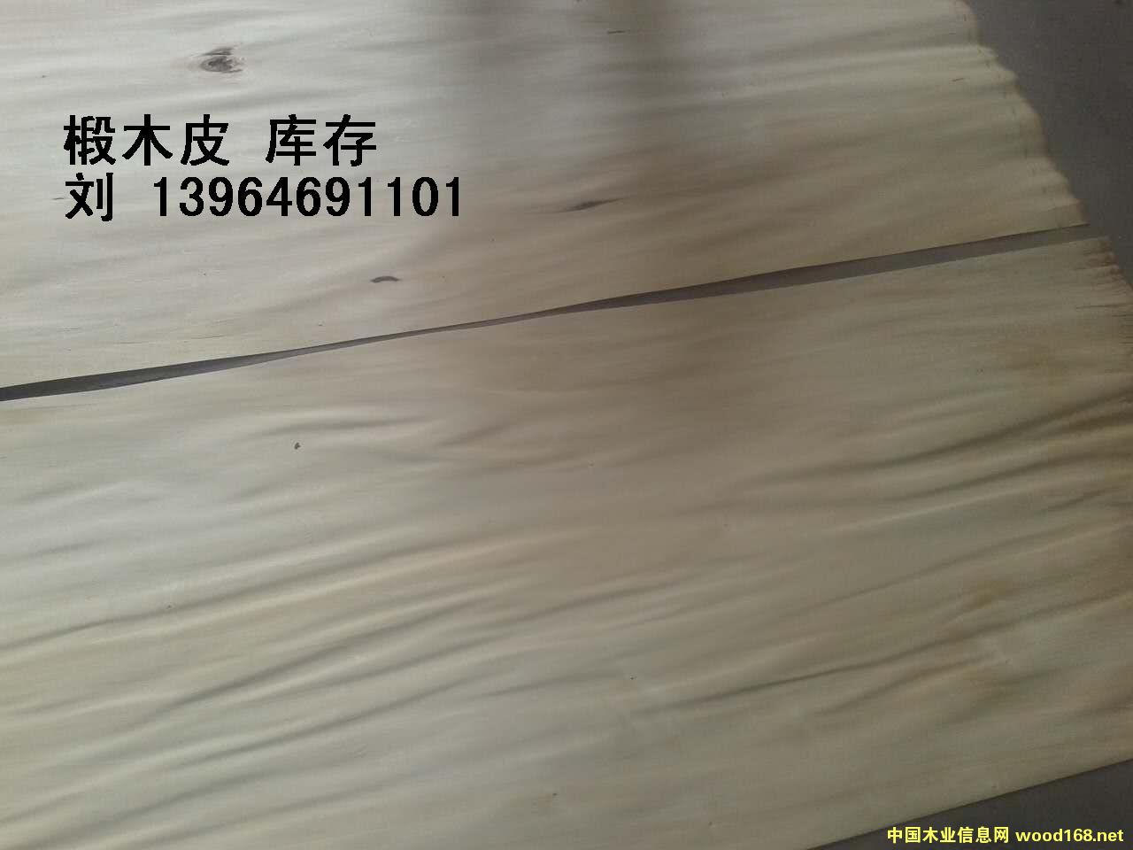 �ľƤ��Ԕ����B