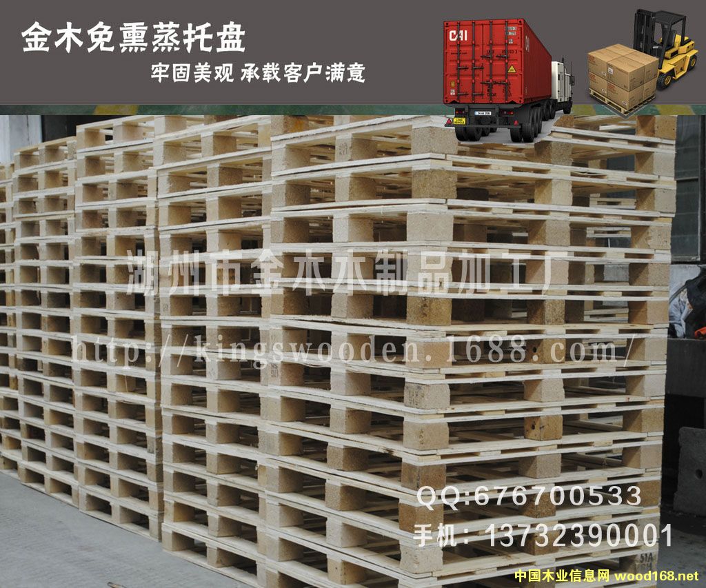 ���ڌ�����Ѭ���бP �z�ϰ��бP ����ľ�бP��Ԕ����B