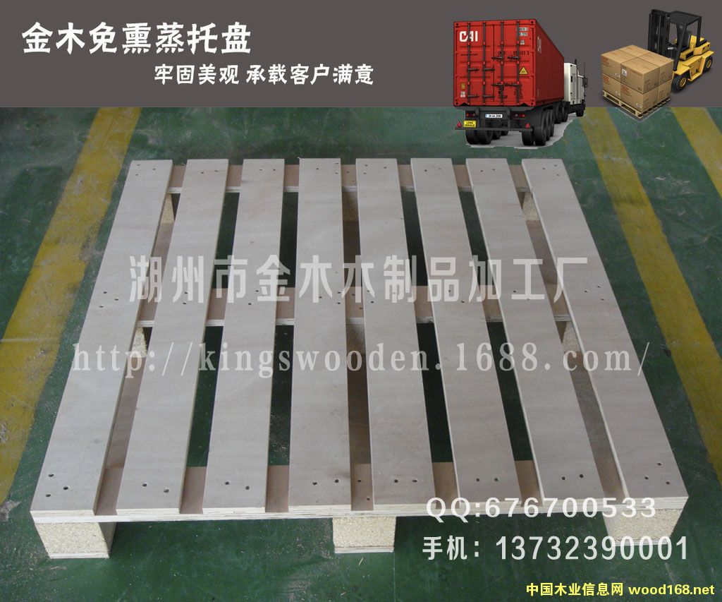 ����ľ�бP �z�ϰ��бP�� ��Ѭ���бP��Ԕ����B