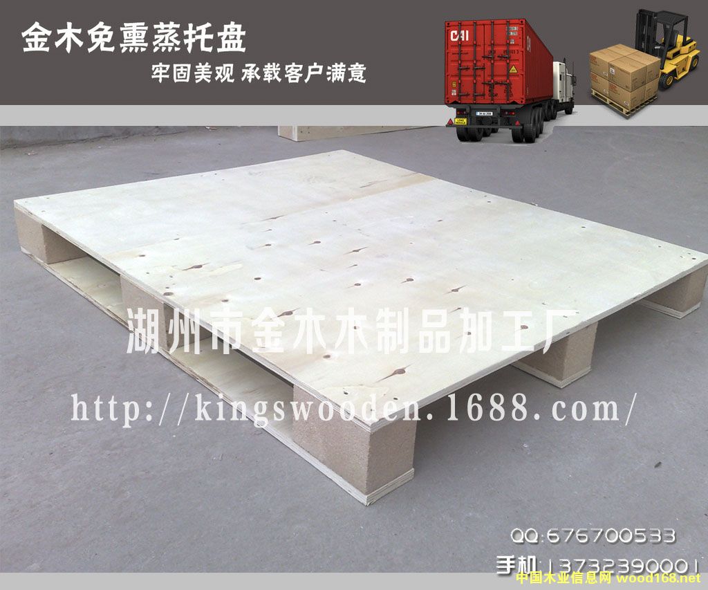 ���ڌ�����Ѭ���бP �z�ϰ��бP ����ľ�бP��Ԕ����B