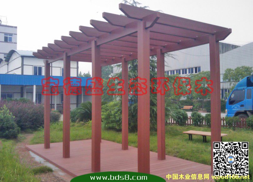 �@�ֻ��ܵ�Ԕ����B