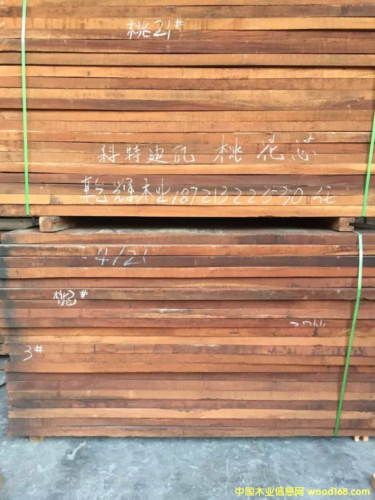 桃花芯的詳細介紹