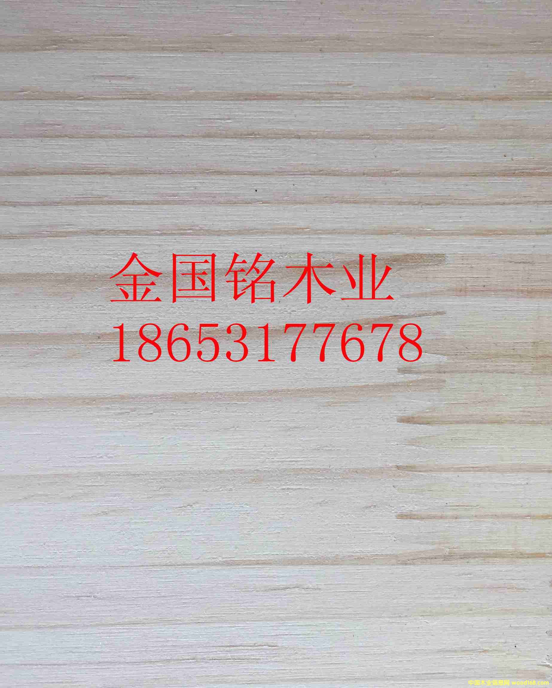 ݗ���ɼ��ɲĵ�Ԕ��(x��)��B